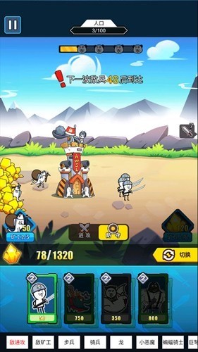 融合战斗大亨游戏-融合战斗大亨下载手机版2024正版更新版v.5.89 融合战斗大亨游戏-融合战斗大亨下载手机版2024正版更新版v.5.89