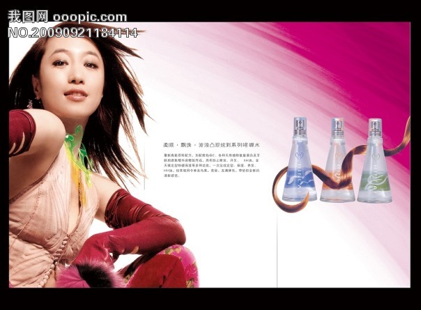 Nampa城市可化妆无广告版下载-Nampa城市下载最新版v.9.36