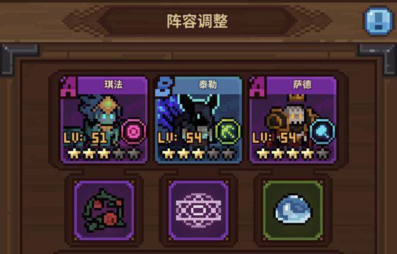 马赛克英雄台服联机下载最新版-马赛克英雄台服官方安卓版下载免费v.9.98