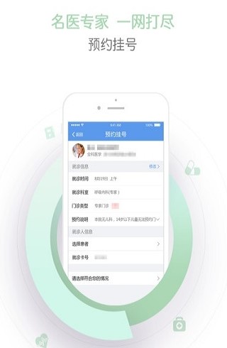 水果赛道冲刺微信小程序（暂未上线）-水果赛道冲刺下载手游v.2.31