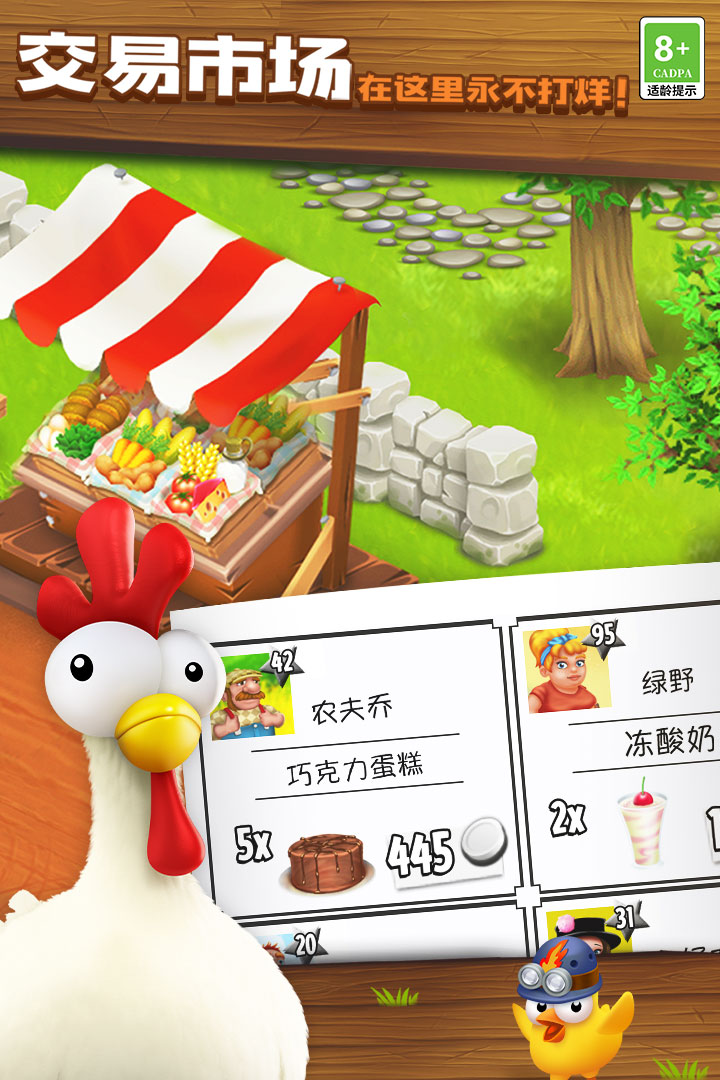 甜瓜游乐场27.0国际服内置作弊菜单版下载-甜瓜游乐场27.0国际服手游最新版下载v.2.38 甜瓜游乐场27.0国际服内置作弊菜单版下载-甜瓜游乐场27.0国际服手游最新版下载v.2.38