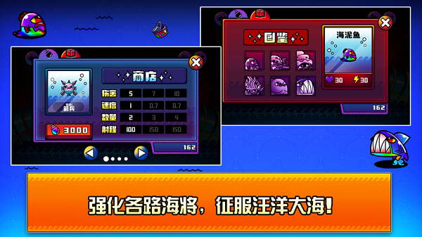 超凡之路新版整合包下载-超凡之路新版中文版免费安装下载v.6.68