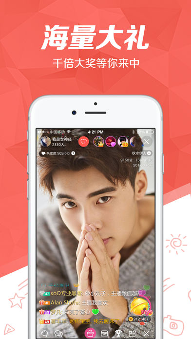 甜甜圈猫可化妆无广告版下载-甜甜圈猫联机下载最新版v.0.41