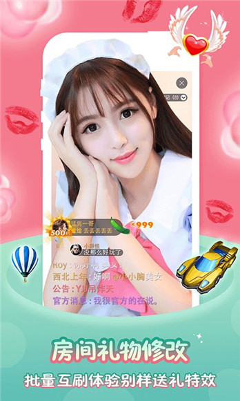 甜甜圈猫可化妆无广告版下载-甜甜圈猫联机下载最新版v.0.41 甜甜圈猫可化妆无广告版下载-甜甜圈猫联机下载最新版v.0.41