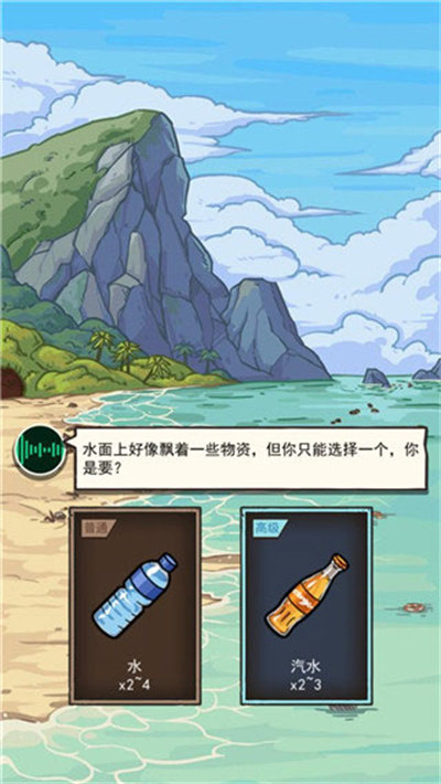 饥饿派画家免费版无广告版2024下载-饥饿派画家免费版游戏正版下载v.6.60