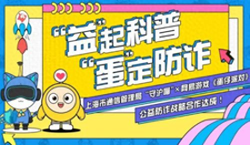 快乐养生堂不减反增版下载-快乐养生堂游戏安卓版下载v.9.38