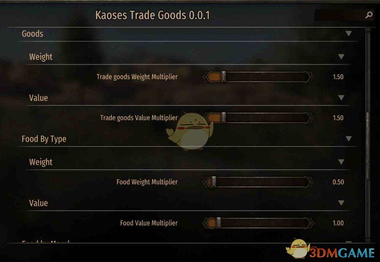 百炼英雄内置MOD菜单内置功能菜单下载安装-百炼英雄内置MOD菜单本无广告下载v.5.87