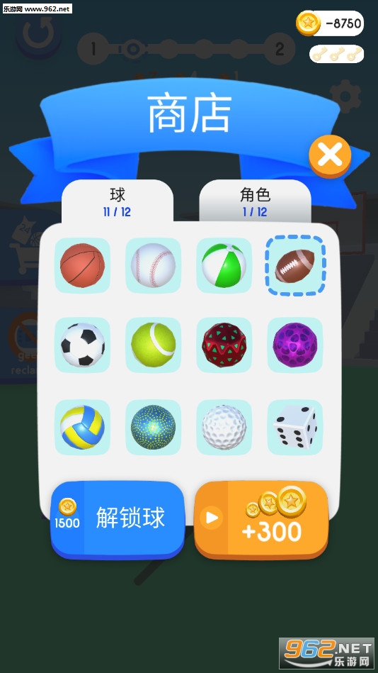 加油吧店长大人游戏安卓版下载-加油吧店长大人全解锁最新版2024下载v.2.87