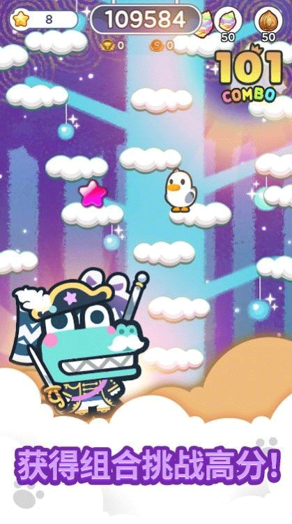 乐园迷你派对下载中文版-乐园迷你派对无限元宝免广告下载v.2.39 乐园迷你派对下载中文版-乐园迷你派对无限元宝免广告下载v.2.39