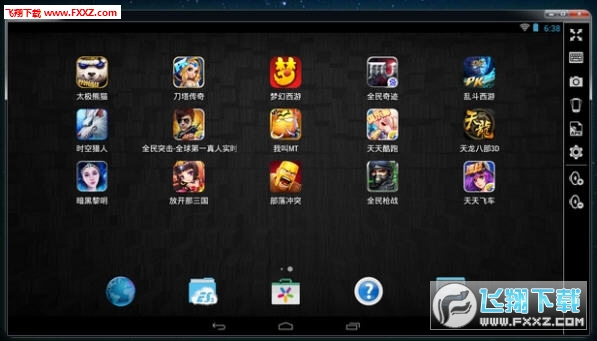 旋转战士模拟器下载完整版-旋转战士免广告下载v.4.79 旋转战士模拟器下载完整版-旋转战士免广告下载v.4.79