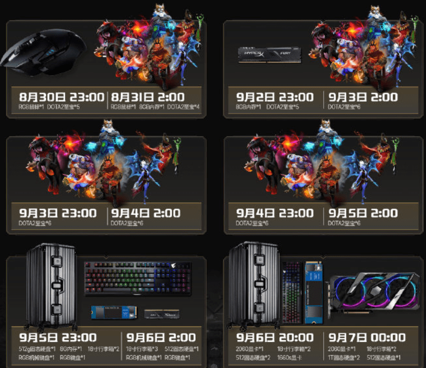 欧米茄淘汰赛无限金币不用实名下载-欧米茄淘汰赛0.1折下载v.5.99