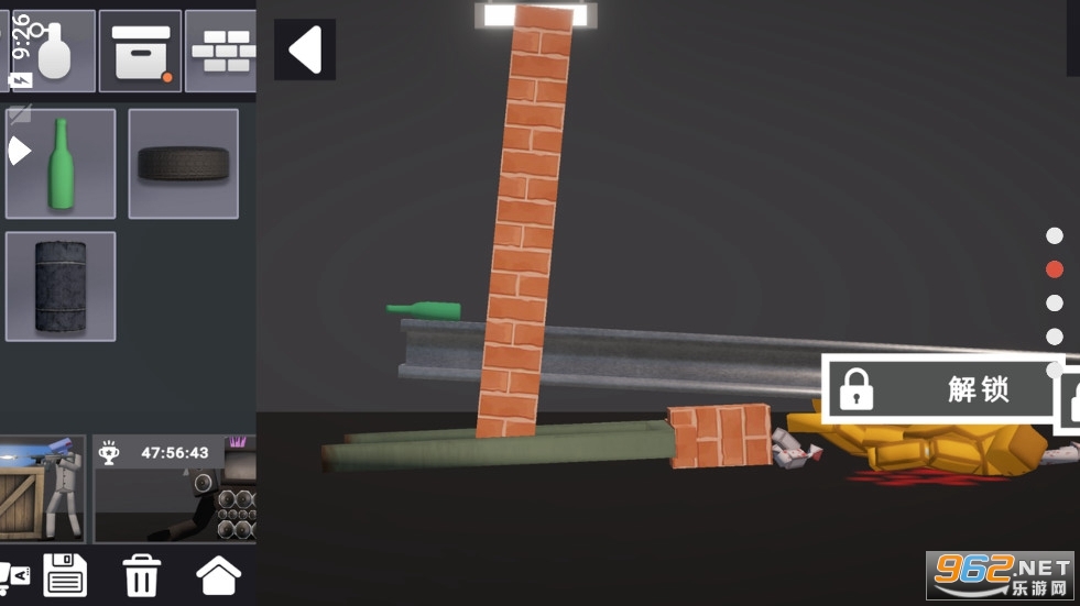 3d布娃娃沙盒游乐场内置菜单中文版下载-3d布娃娃沙盒游乐场内置菜单下载安装v.8.73 3d布娃娃沙盒游乐场内置菜单中文版下载-3d布娃娃沙盒游乐场内置菜单下载安装v.8.73