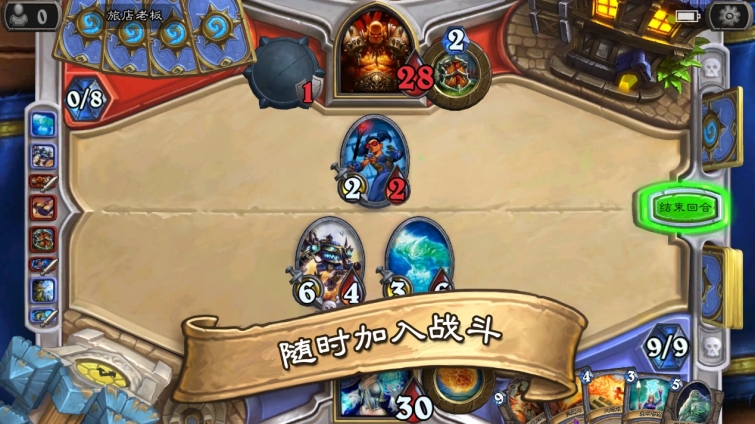 尤弥尔传奇手机版最新版-尤弥尔传奇手机版游戏手机版下载v.7.88 尤弥尔传奇手机版最新版-尤弥尔传奇手机版游戏手机版下载v.7.88