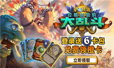 尤弥尔传奇手机版最新版-尤弥尔传奇手机版游戏手机版下载v.7.88 尤弥尔传奇手机版最新版-尤弥尔传奇手机版游戏手机版下载v.7.88