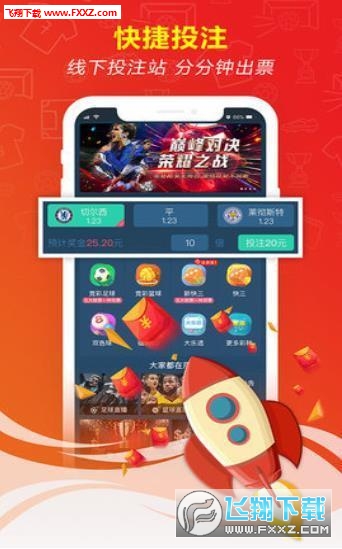 玩具乐园无广告版安卓最新版下载-玩具乐园手机版最新下载v.8.44 玩具乐园无广告版安卓最新版下载-玩具乐园手机版最新下载v.8.44