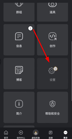 罗布乐思国际服最新版官网下载-罗布乐思国际服最新版最新下载联机版2024无广告v.9.98