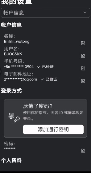 罗布乐思国际服最新版官网下载-罗布乐思国际服最新版最新下载联机版2024无广告v.9.98 罗布乐思国际服最新版官网下载-罗布乐思国际服最新版最新下载联机版2024无广告v.9.98