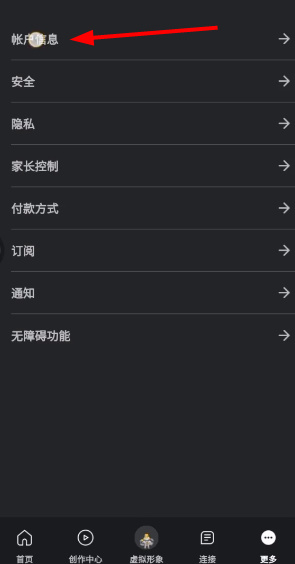 罗布乐思国际服最新版官网下载-罗布乐思国际服最新版最新下载联机版2024无广告v.9.98 罗布乐思国际服最新版官网下载-罗布乐思国际服最新版最新下载联机版2024无广告v.9.98