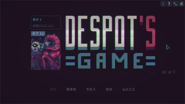 couple game游戏中文版手机中文正版下载-couple game游戏中文版下载v.1.33 couple game游戏中文版手机中文正版下载-couple game游戏中文版下载v.1.33