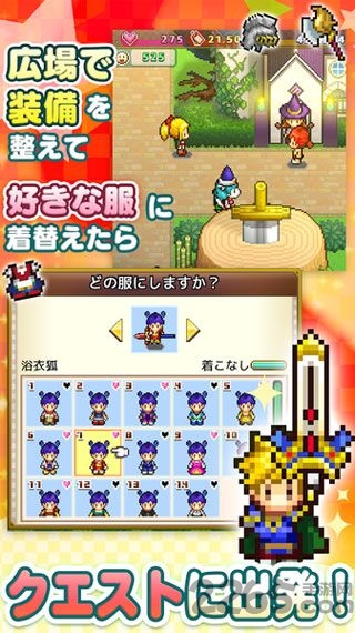 新月同行b服手机版汉化版(暂未上线)-新月同行b服无限金币下载v.1.40 新月同行b服手机版汉化版(暂未上线)-新月同行b服无限金币下载v.1.40