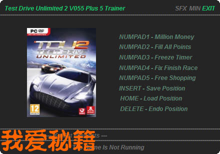 新世界狂欢修改器无限资源下载-新世界狂欢修改器TapTap客户端（暂未上线）v.3.78