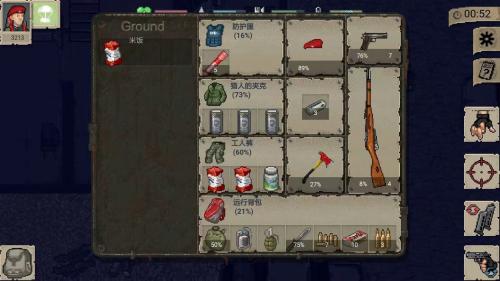 迷你dayz1.6.1汉化版下载-迷你dayz1.6.1汉化版官网下载v.7.32 迷你dayz1.6.1汉化版下载-迷你dayz1.6.1汉化版官网下载v.7.32