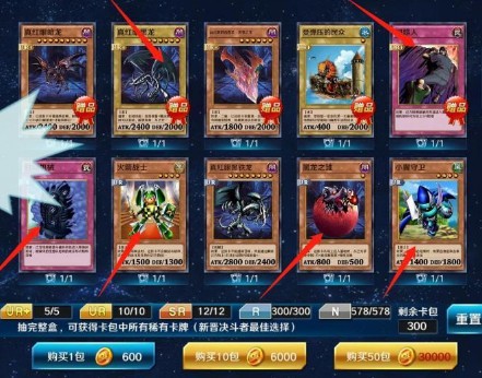 决斗之城2官方版手机版单机版中文下载-决斗之城2官方版0.1折下载v.9.19