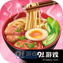 风味早餐店免费下载-风味早餐店免广告中文最新版下载v.0.57