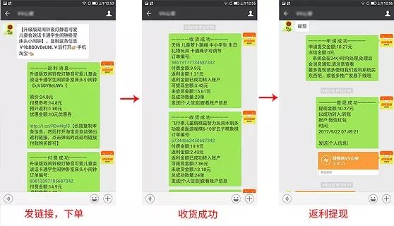 我的快递人生可化妆无广告版下载-我的快递人生内置作弊菜单下载v.5.93 我的快递人生可化妆无广告版下载-我的快递人生内置作弊菜单下载v.5.93