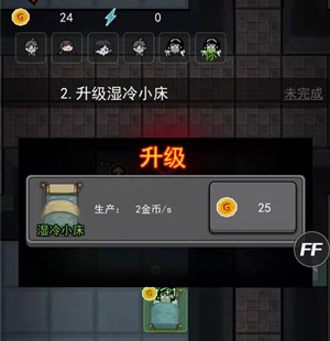 代号47狙击中文版中文内置作弊菜单下载-代号47狙击中文版内置菜单下载v.0.63 代号47狙击中文版中文内置作弊菜单下载-代号47狙击中文版内置菜单下载v.0.63