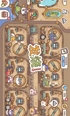 仓鼠客栈免费版下载-仓鼠客栈中文版下载v.3.33