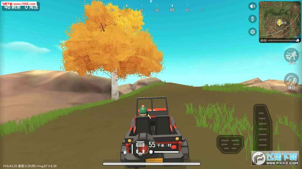 香肠也疯狂手游最新正式版(暂未上线)-香肠也疯狂下载免费v.6.56 香肠也疯狂手游最新正式版(暂未上线)-香肠也疯狂下载免费v.6.56