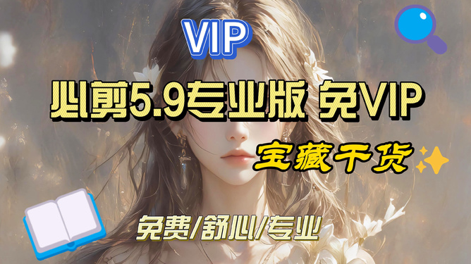 迷雾大陆免广告内购版安卓版下载9.71.00.02-迷雾大陆免广告内购版汉化版下载v.5.69