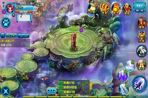 清宫Q传手游手机版最新下载-清宫Q传手游手机版单机版中文下载v.4.10