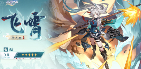 崩坏星穹铁道国际版下载最新版本-崩坏星穹铁道国际版内置菜单版MOD下载v.0.92 崩坏星穹铁道国际版下载最新版本-崩坏星穹铁道国际版内置菜单版MOD下载v.0.92