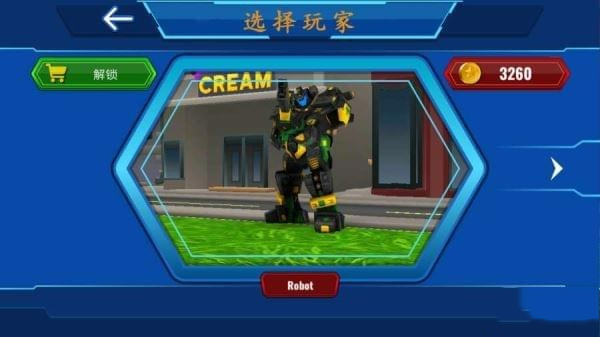 警察模拟器手游下载最新版-警察模拟器城镇叠叠乐下载v.0.10