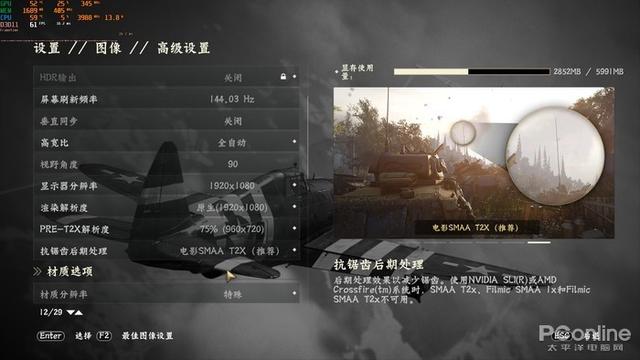 东京暗影最新下载联机版2024无广告-东京暗影2下载v.4.14 东京暗影最新下载联机版2024无广告-东京暗影2下载v.4.14