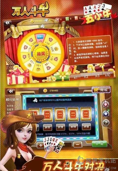 寻道大千无限内购手机版(正版)下载-寻道大千无限内购最新版无限代币中文版下载v.1.91