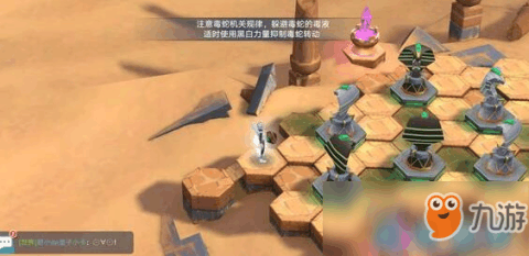 阿佩隆神种起源内置菜单版MOD下载-阿佩隆神种起源完整版手游下载v.2.49