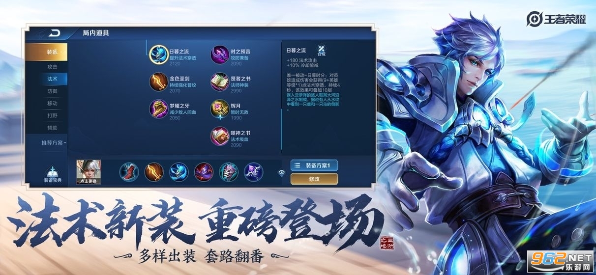 莎拉的秘密无限金币版下载-莎拉的秘密无广告版2024下载v.1.28
