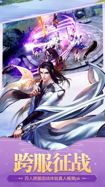 百万魔物无限元宝免广告下载-百万魔物无限零件下载v.8.71 百万魔物无限元宝免广告下载-百万魔物无限零件下载v.8.71