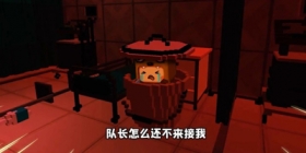逃离裂口女跑酷下载手机版-逃离裂口女跑酷2024最新中文版下载v.1.29 逃离裂口女跑酷下载手机版-逃离裂口女跑酷2024最新中文版下载v.1.29