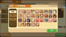 迷你世界冰原版本国际服微信小程序(暂未上线)-迷你世界冰原版本国际服下载中文版v.3.35 迷你世界冰原版本国际服微信小程序(暂未上线)-迷你世界冰原版本国际服下载中文版v.3.35