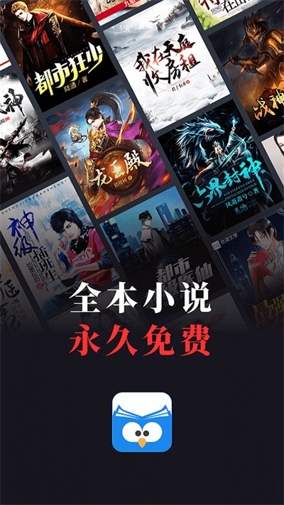 爷爷异界称王免广告中文版下载-爷爷异界称王免广告下载手机版v.5.58 爷爷异界称王免广告中文版下载-爷爷异界称王免广告下载手机版v.5.58