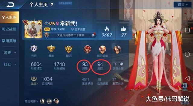 女帝的日常玩家自制版下载安卓版-女帝的日常玩家自制版无限背包无限血下载v.8.14 女帝的日常玩家自制版下载安卓版-女帝的日常玩家自制版无限背包无限血下载v.8.14