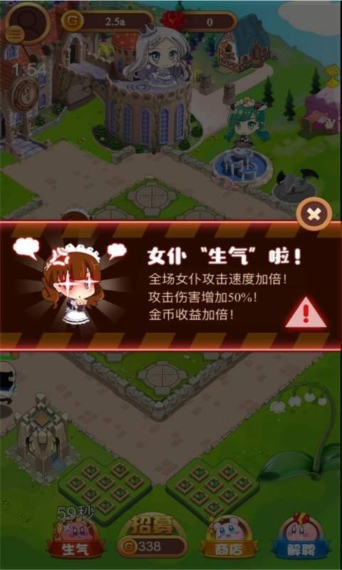 战车全速前进游戏中文版下载-战车全速前进安卓版下载9.71.00.02v.5.51 战车全速前进游戏中文版下载-战车全速前进安卓版下载9.71.00.02v.5.51