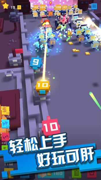 保卫方块无限金币内购版下载-保卫方块游戏v.2.20 保卫方块无限金币内购版下载-保卫方块游戏v.2.20