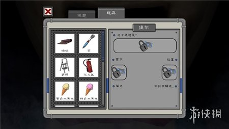 恐怖冰淇淋1Outwitt模组手游正版下载-恐怖冰淇淋1Outwitt模组无限金币无限钻石版本下载v.9.95 恐怖冰淇淋1Outwitt模组手游正版下载-恐怖冰淇淋1Outwitt模组无限金币无限钻石版本下载v.9.95