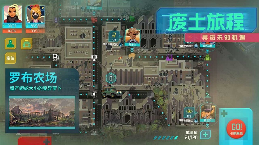 假未来FakeFuture国际服游戏iOS下载-假未来FakeFuture国际服红包版官方下载v.9.66 假未来FakeFuture国际服游戏iOS下载-假未来FakeFuture国际服红包版官方下载v.9.66