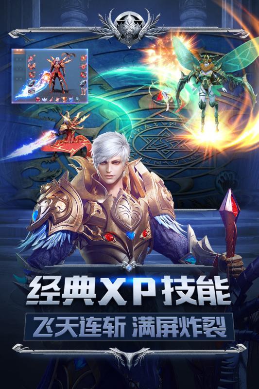 小小幻兽录游戏苹果版下载-小小幻兽录内置菜单版MOD下载v.4.55 小小幻兽录游戏苹果版下载-小小幻兽录内置菜单版MOD下载v.4.55